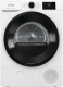 Сушильна машина DNE83/GN Gorenje Gorenje