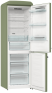 Холодильник ONRK619DOL Gorenje Gorenje