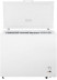 Морозильна шафа FH25FPW Gorenje Gorenje