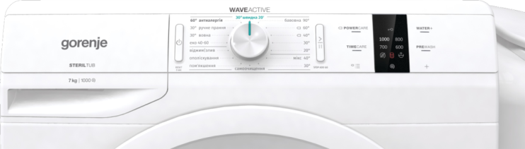 Пральна машина WP702/R Gorenje Gorenje