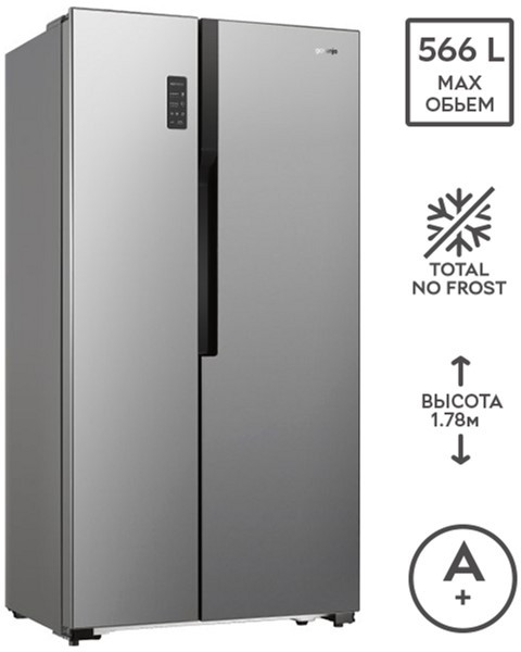 Холодильник NRS9181MX Gorenje Gorenje