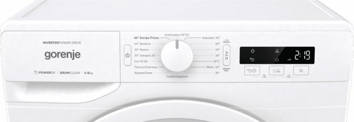 Пральна машина W2NPI62SB/UA Gorenje Gorenje