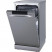 Посудомийка GS541D10X Gorenje Gorenje