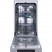 Посудомийка GS541D10X Gorenje Gorenje
