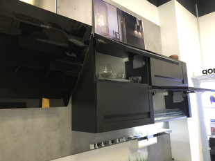 Витяжка gorenje+  GHV6B