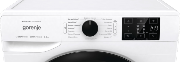 Пральна машина WNEI84SDS/UA Gorenje Gorenje