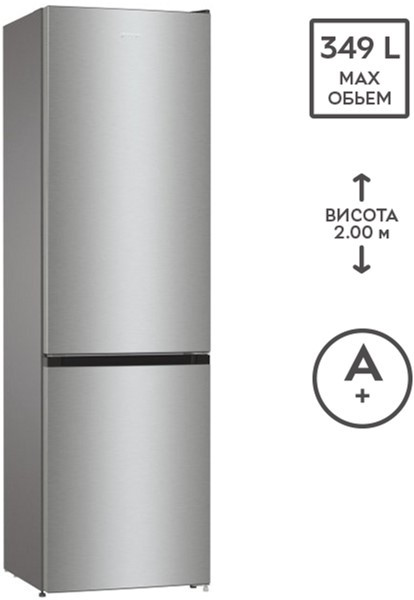 Холодильник RK6201ES4 Gorenje Gorenje
