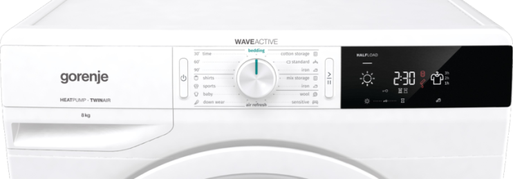Сушильна машина DE82/G Gorenje Gorenje