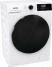 Прально-сушильна машина WD2A854ADS/UA Gorenje Gorenje