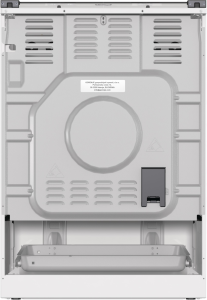 Комбінована кухонна плита GKS6C70WF