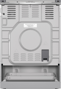 Комбінована кухонна плита GKS6C70XF