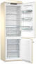 Холодильник ONRK193C Gorenje Gorenje