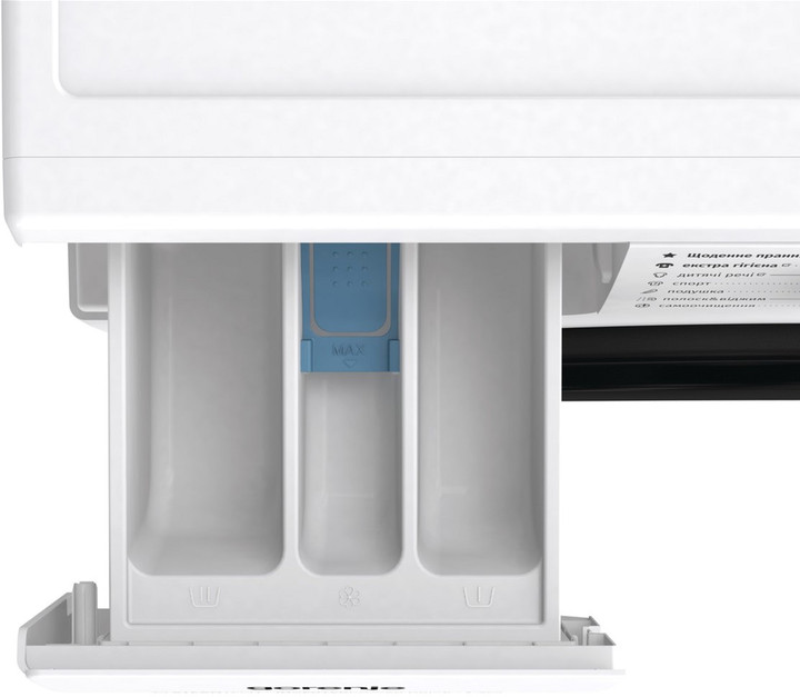 Пральна машина W3NGPI72SBS/UA Gorenje Gorenje
