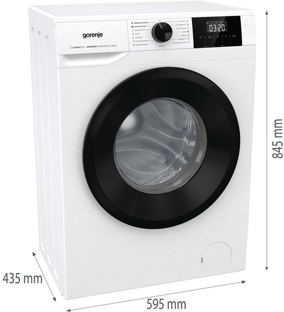 Пральна машина W3NGPI72SBS/UA Gorenje Gorenje