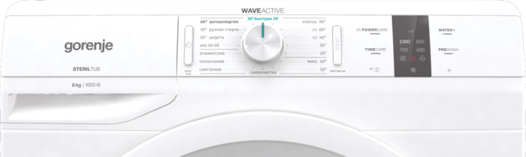 Пральна машина WP60S2/IR Gorenje Gorenje