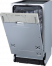 Посудомийна машина GV520E10S Gorenje Gorenje