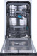 Посудомийна машина GV561D10 Gorenje Gorenje