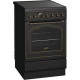 Склокерамічна електрична плита EC55CLB Gorenje Gorenje