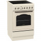 Склокерамічна електрична плита EC55CLI Gorenje Gorenje