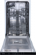 Посудомийна машина GV520E15 Gorenje Gorenje