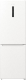 Холодильник NRK6192AW4 Gorenje Gorenje