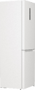 Холодильник NRK6192AW4 Gorenje Gorenje