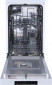 Посудомийна машина GS520E15W Gorenje Gorenje