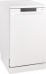 Посудомийна машина GS520E15W Gorenje Gorenje