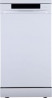 Посудомийна машина GS531E10W Gorenje Gorenje