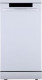 Посудомийна машина GS531E10W Gorenje Gorenje