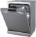 Посудомийна машина GS620E10S Gorenje Gorenje